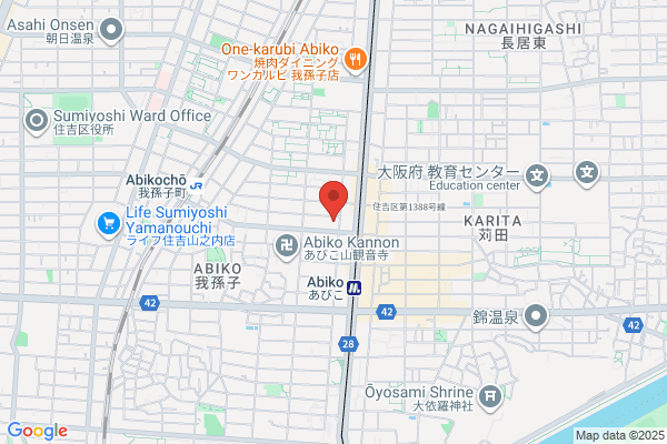 Kano Medical Clinic