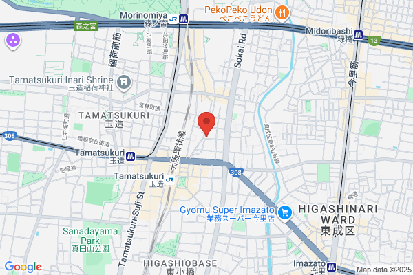 Yoko Adachi Boxing Gym