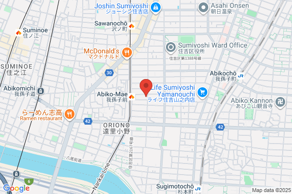 Dance Studio Yamamoto Takashi
