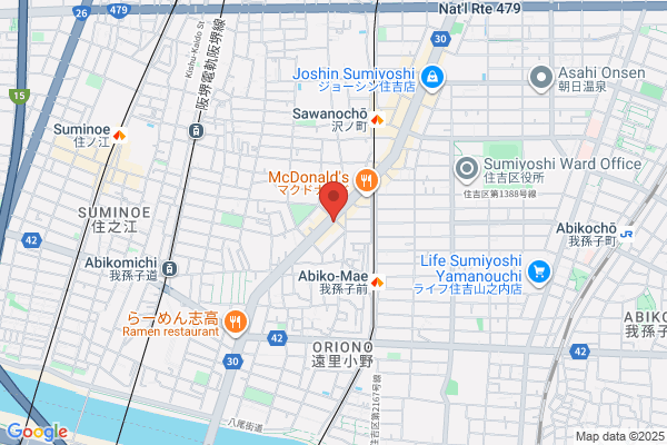 Saijou Dance Studio