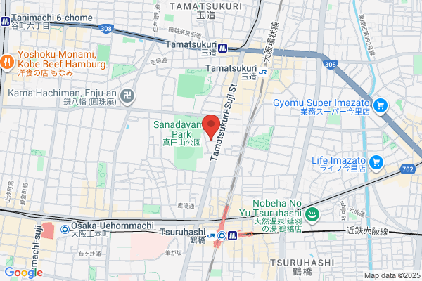Hatakeyama Dental Mfg. Co., Ltd., The