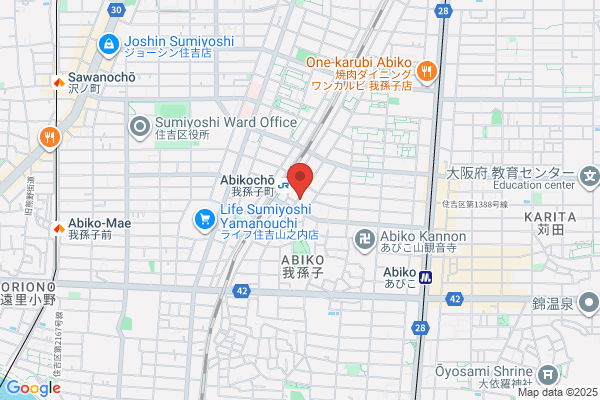 Aishika Yama Dental Clinic