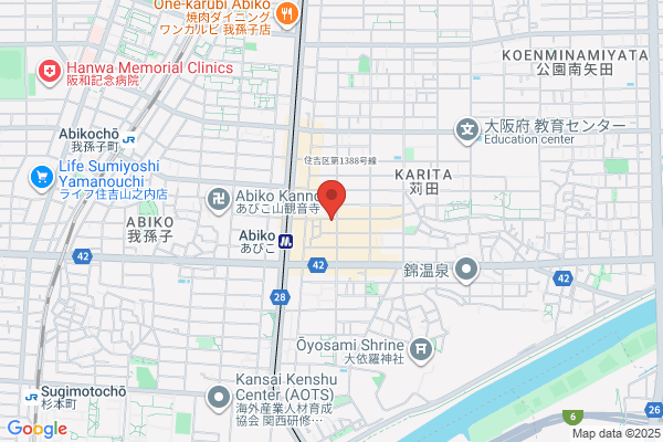Asai Dental Office