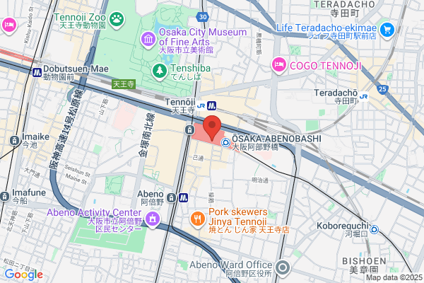 Dental Clinic Komuro