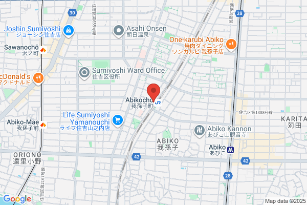 Hashimoto Orthodontic Office