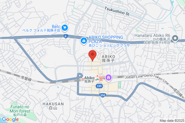 Nakamura Dentist