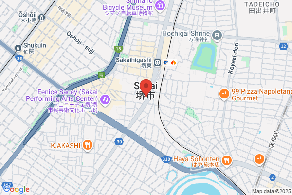 Takahashi Dentist
