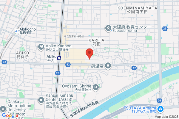 Tanaka Dentist