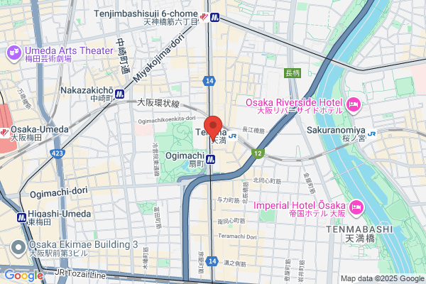 Tsuji Dentist
