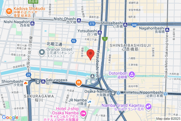 Hakuyosha Co., Ltd. Osaka Station Service Shop