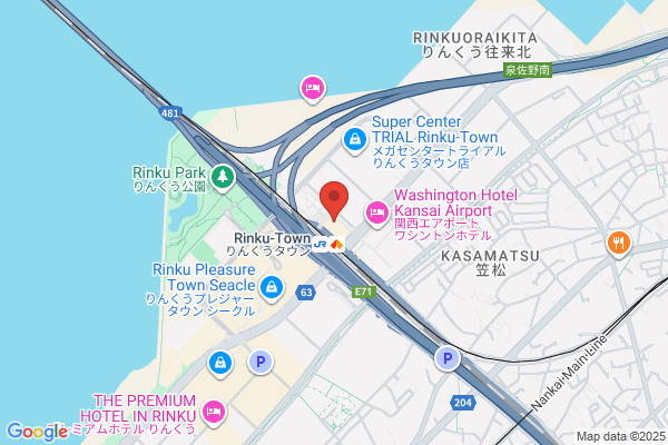 Hotel Lotte Duty Free Osaka Office