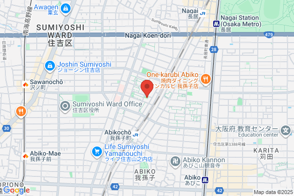 Gakken Education Guidance Center