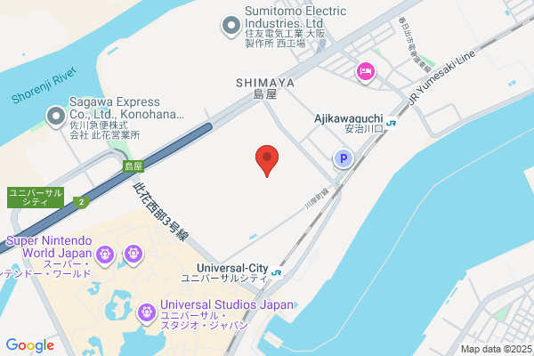 Nippon Tungsten Co., Ltd. Osaka Br.