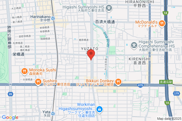 Tamura Electric Works Ltd. Osaka Office