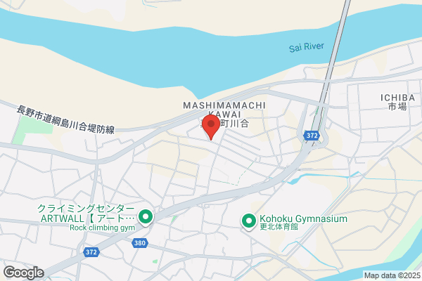 Cosmic Industry Co., Ltd. Osaka Br.