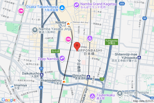 Ippinkan
