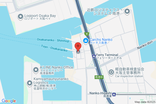 Orange Ferry Osaka Br.