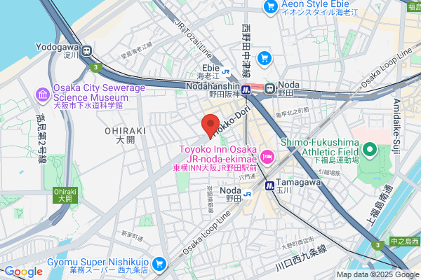 Fukushima Fire Bureau