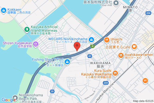 Kaizuka Fire Bureau