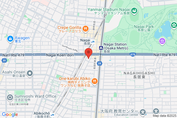 Florist Kansai Kaen