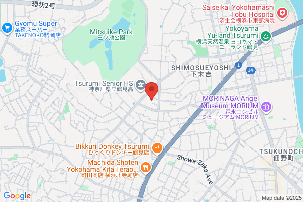 Satomi Flower Shop