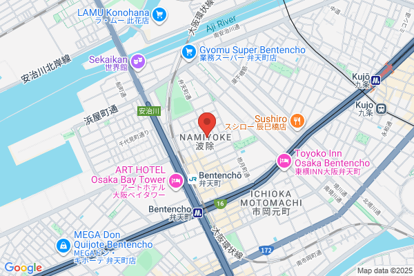 Satsuki Seikaten