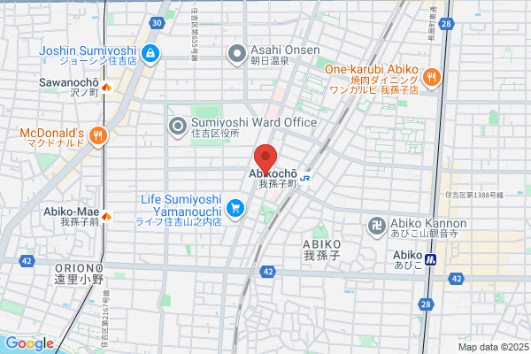 Uraki Flower Shop
