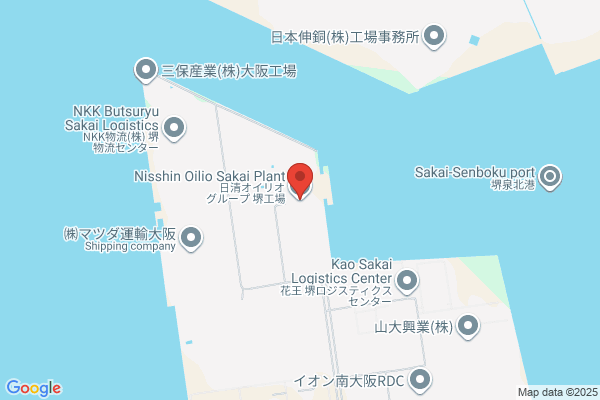 Nisshin Oil Mills Ltd., The Osaka Br.