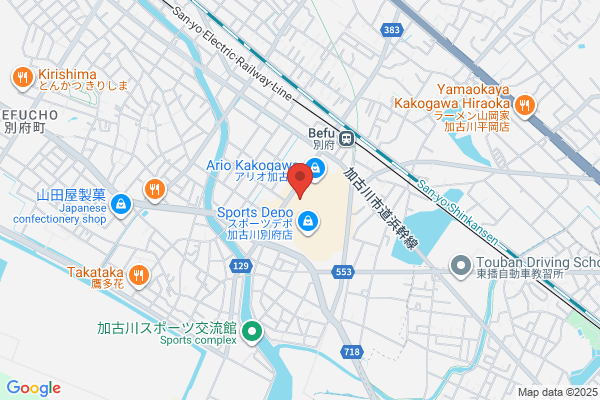 Harima Shokuhin