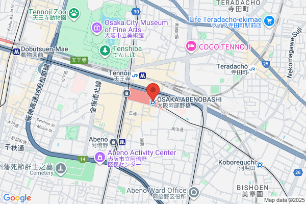 Osaka Shinmiura Abeno Kintetsu-ten