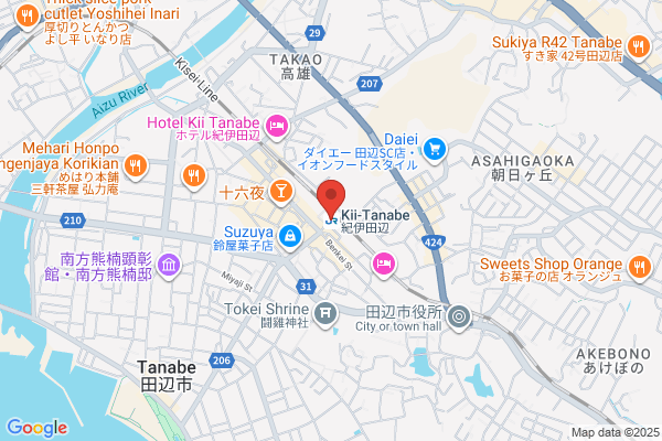 Tanabe Shoten