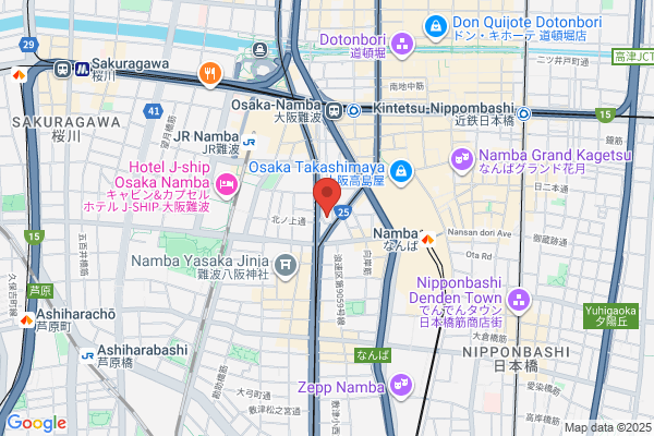 Geologistics Ltd.