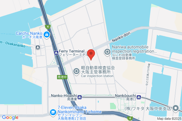 Oji Unso Co., Ltd. Osaka Nanko Br.