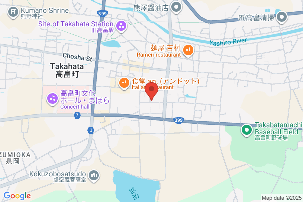 Shimano