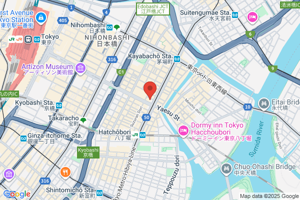 Nippon Carbon Co., Ltd., Osaka Br.