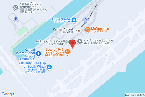 Animal Quarantine Station Osaka Br.