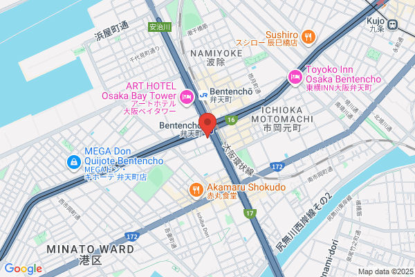 Minato Health Center