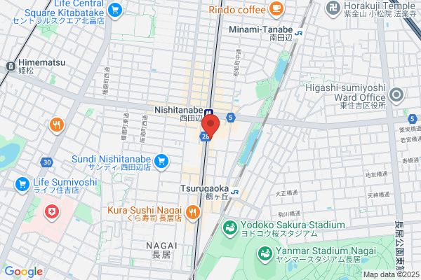 Roicosmo Co., Ltd.