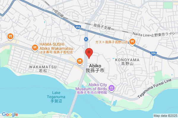 Ishinkai Yao General Hospital