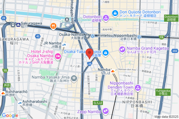 Kinki Kenshin Center Takesada Clinic