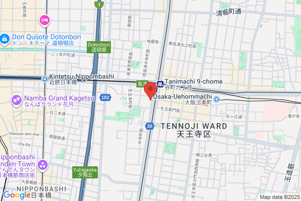 Matsui Clinic