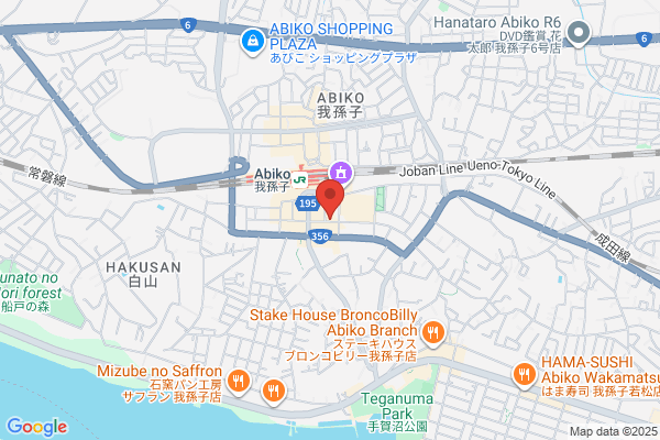 Nakayama Clinic