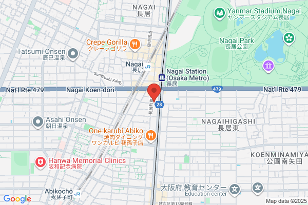 Sakaguchi Clinic