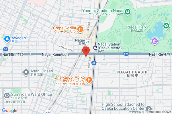 Shibutani Dermatology And Physical Clinic