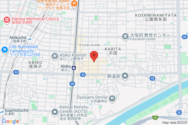 Shin-abuyama Clinic