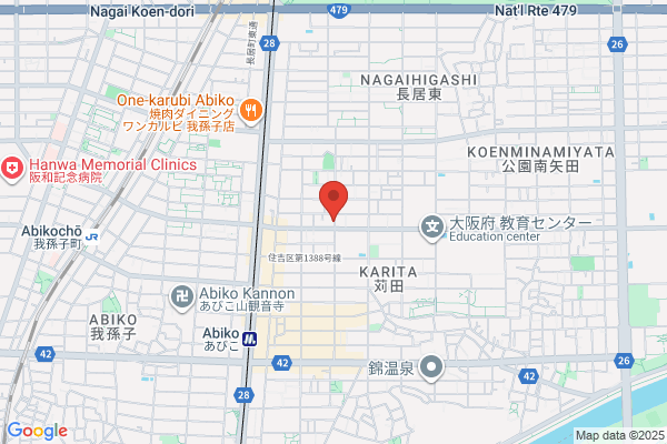 Tanaka Circulatory Organs Physical Clinic