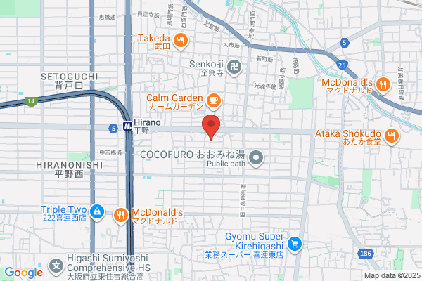 Takahashi Shin'osaka Chuo Clinic