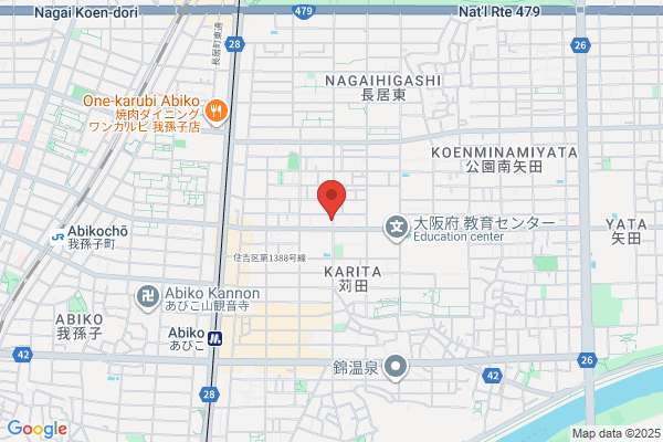 Kodomo no Shiro Kyokai Ryoiku Clinic Center