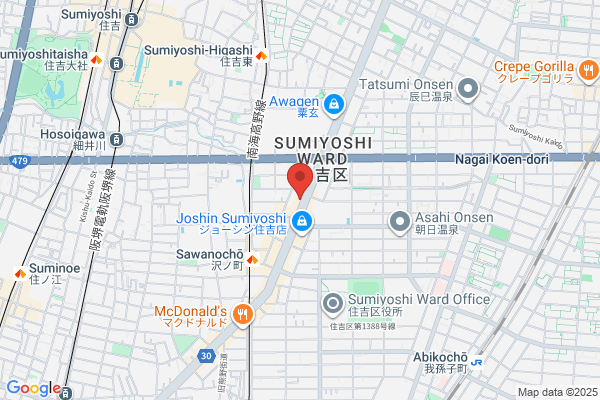 Kusuyama Clinic