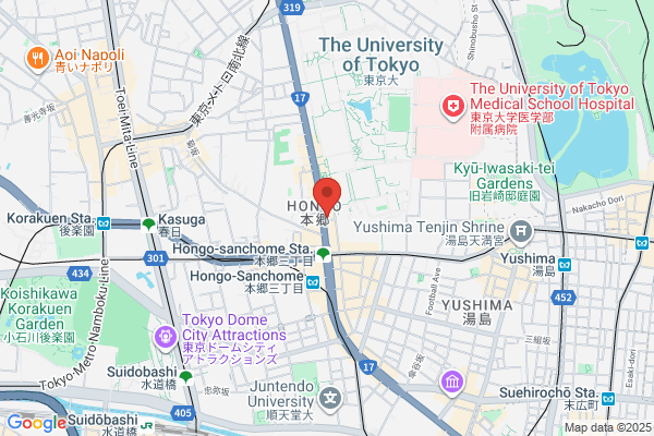 Nagashima Medical Clinic